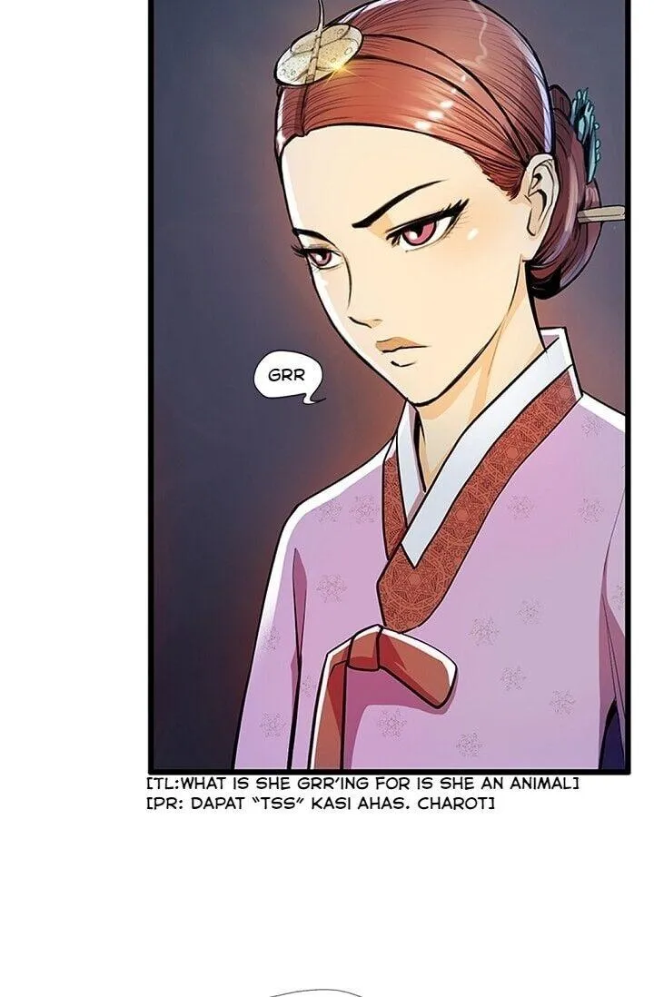 My Beloved Concubine Chapter 21 Online - página 19