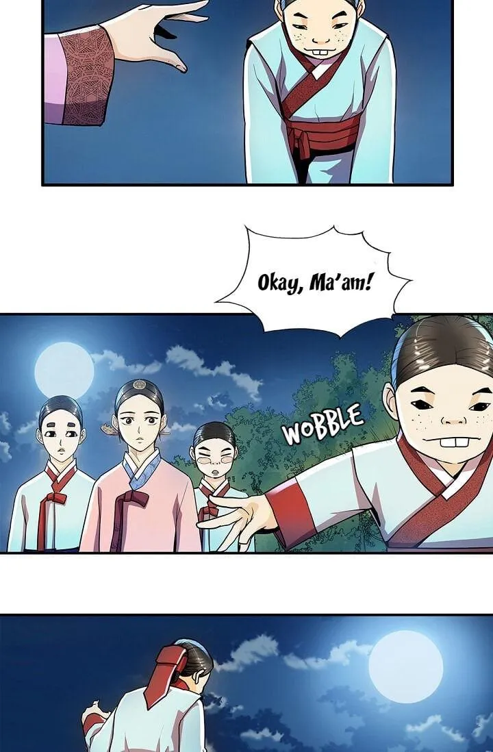 My Beloved Concubine Chapter 21 Online - página 26