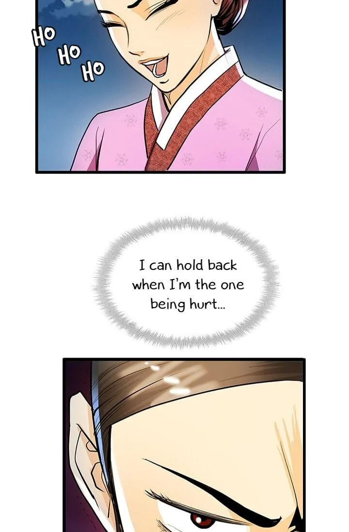 My Beloved Concubine Chapter 21 Online - página 31