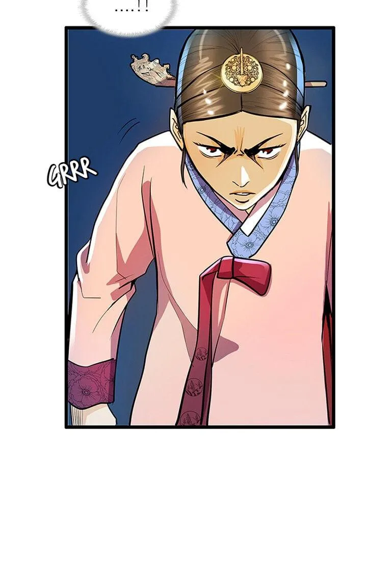 My Beloved Concubine Chapter 21 Online - página 34