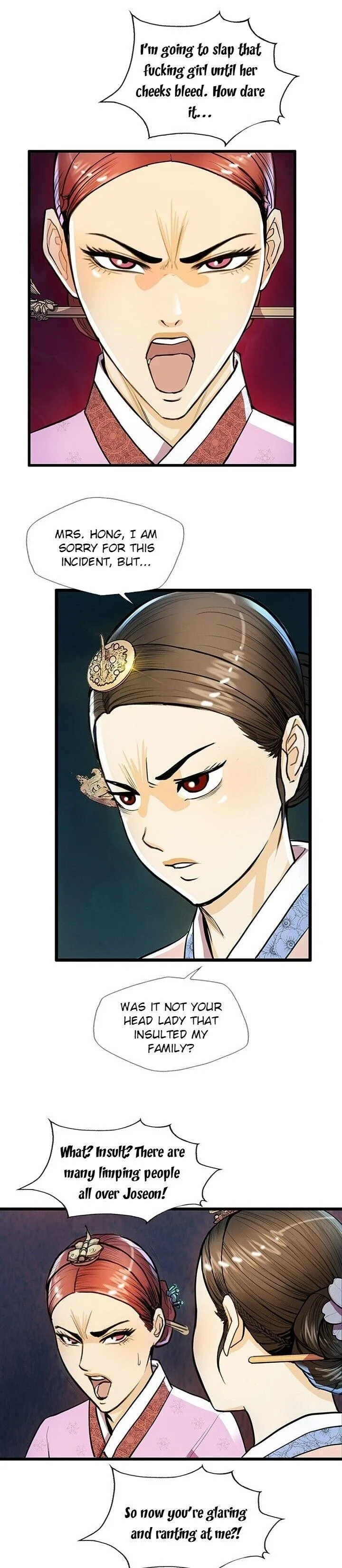 My Beloved Concubine Chapter 21 Online - página 40