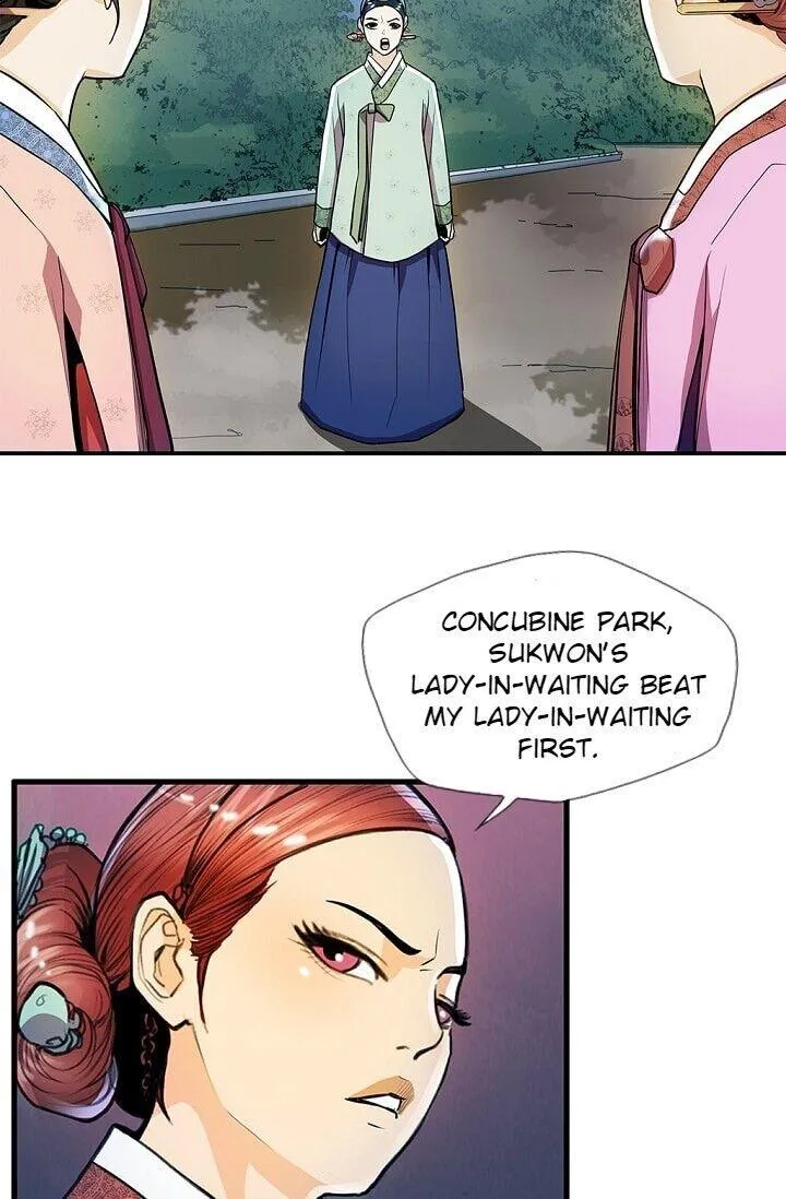 My Beloved Concubine Chapter 21 Online - página 42