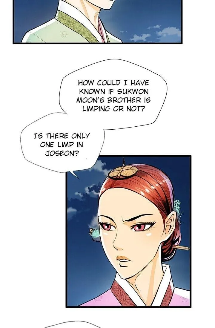 My Beloved Concubine Chapter 21 Online - página 44
