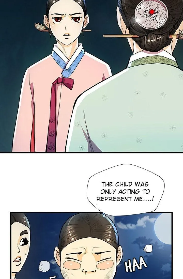 My Beloved Concubine Chapter 21 Online - página 46