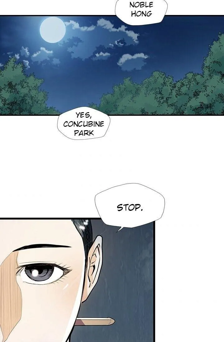 My Beloved Concubine Chapter 21 Online - página 49