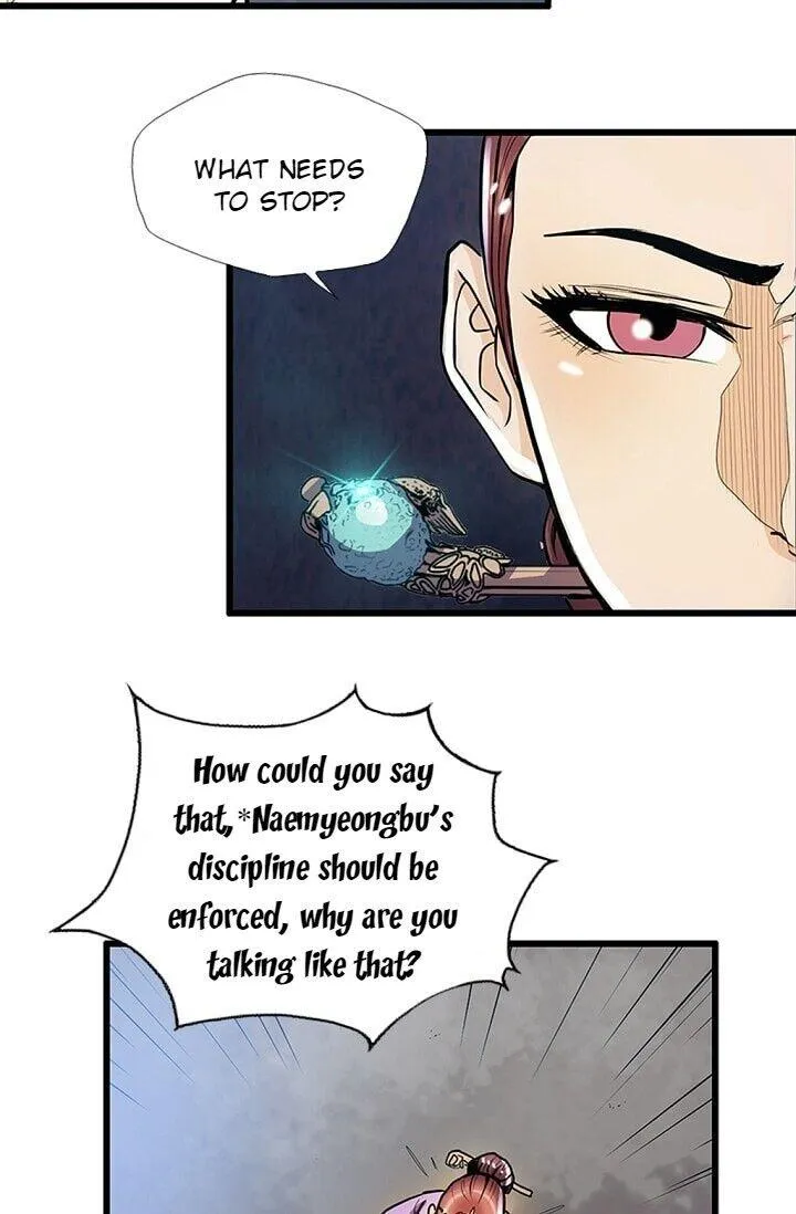 My Beloved Concubine Chapter 21 Online - página 50