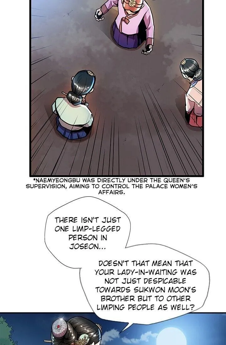 My Beloved Concubine Chapter 21 Online - página 51