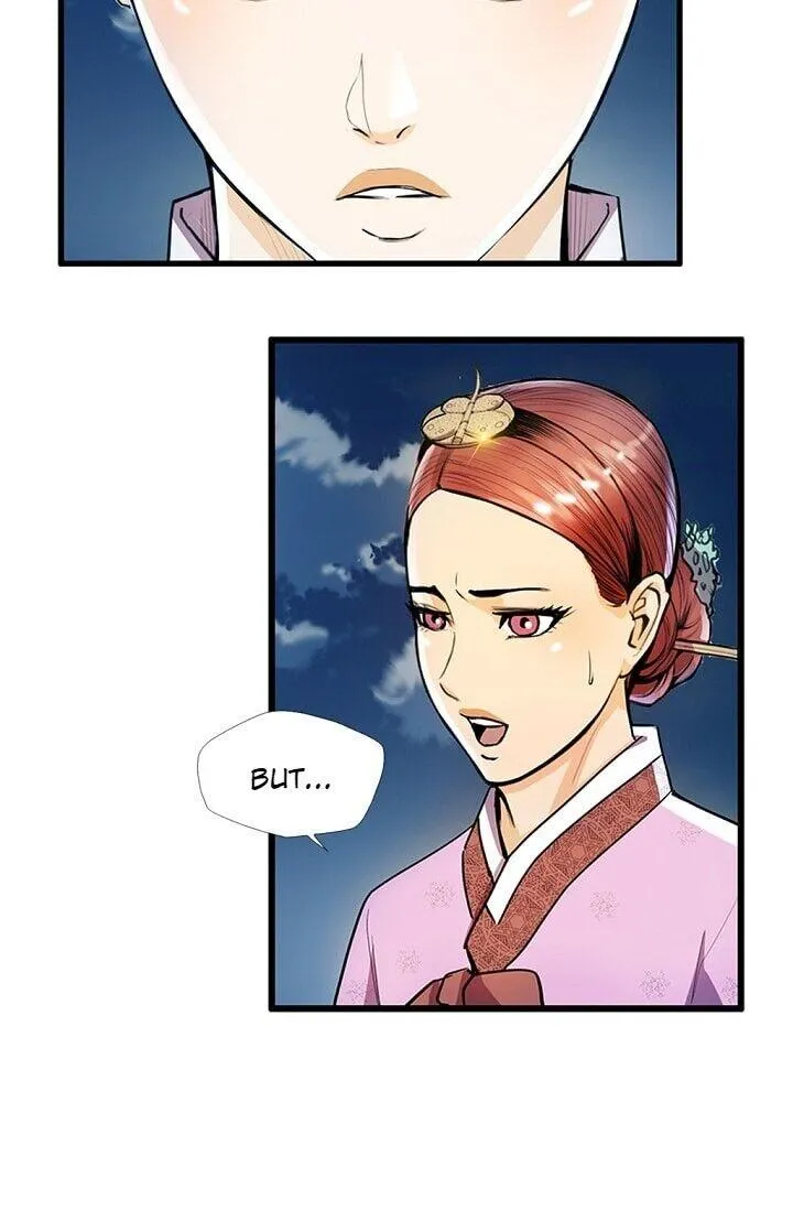 My Beloved Concubine Chapter 21 Online - página 53