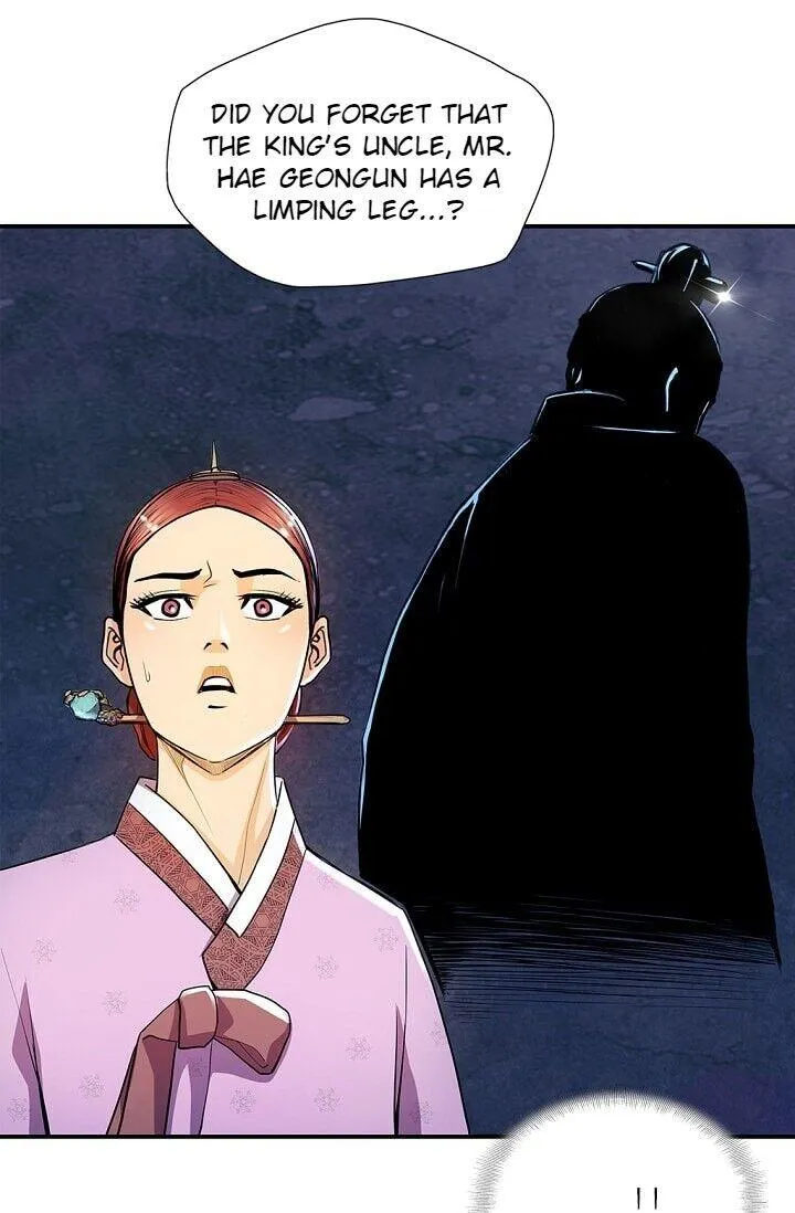 My Beloved Concubine Chapter 21 Online - página 54