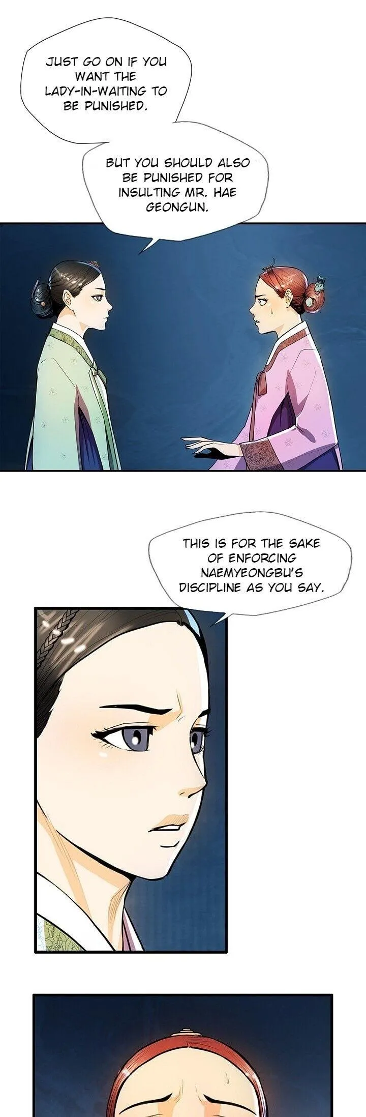 My Beloved Concubine Chapter 22 Online - página 5