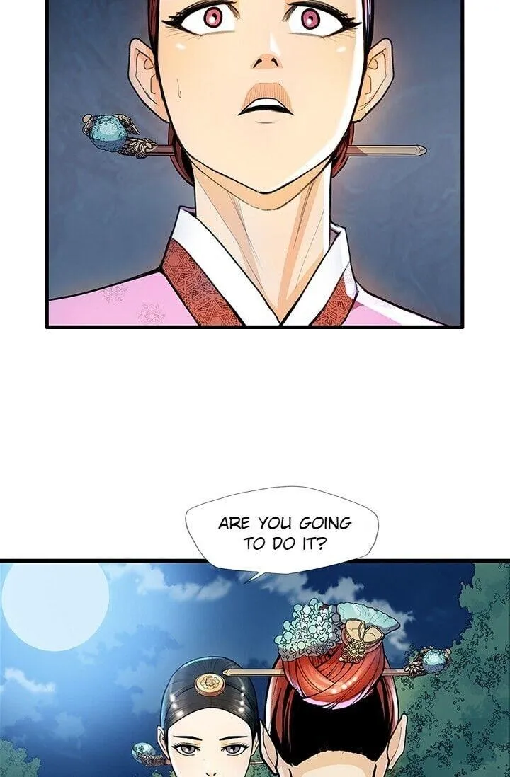 My Beloved Concubine Chapter 22 Online - página 6