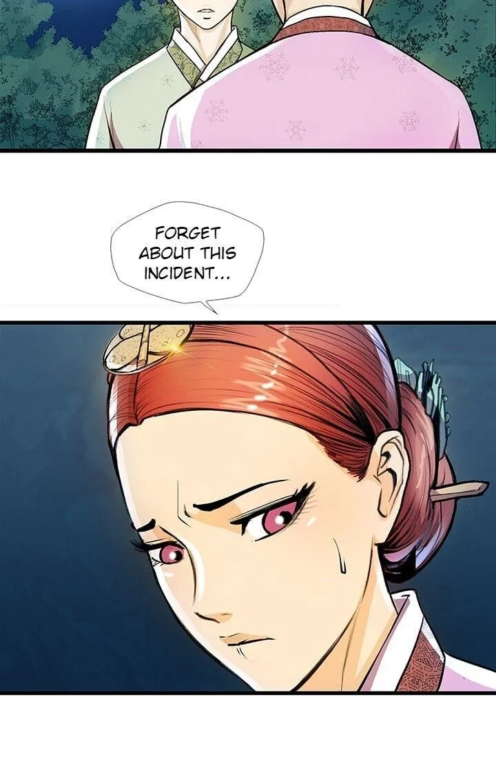My Beloved Concubine Chapter 22 Online - página 7