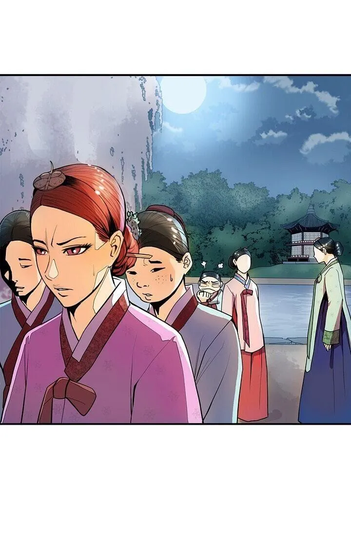 My Beloved Concubine Chapter 22 Online - página 8