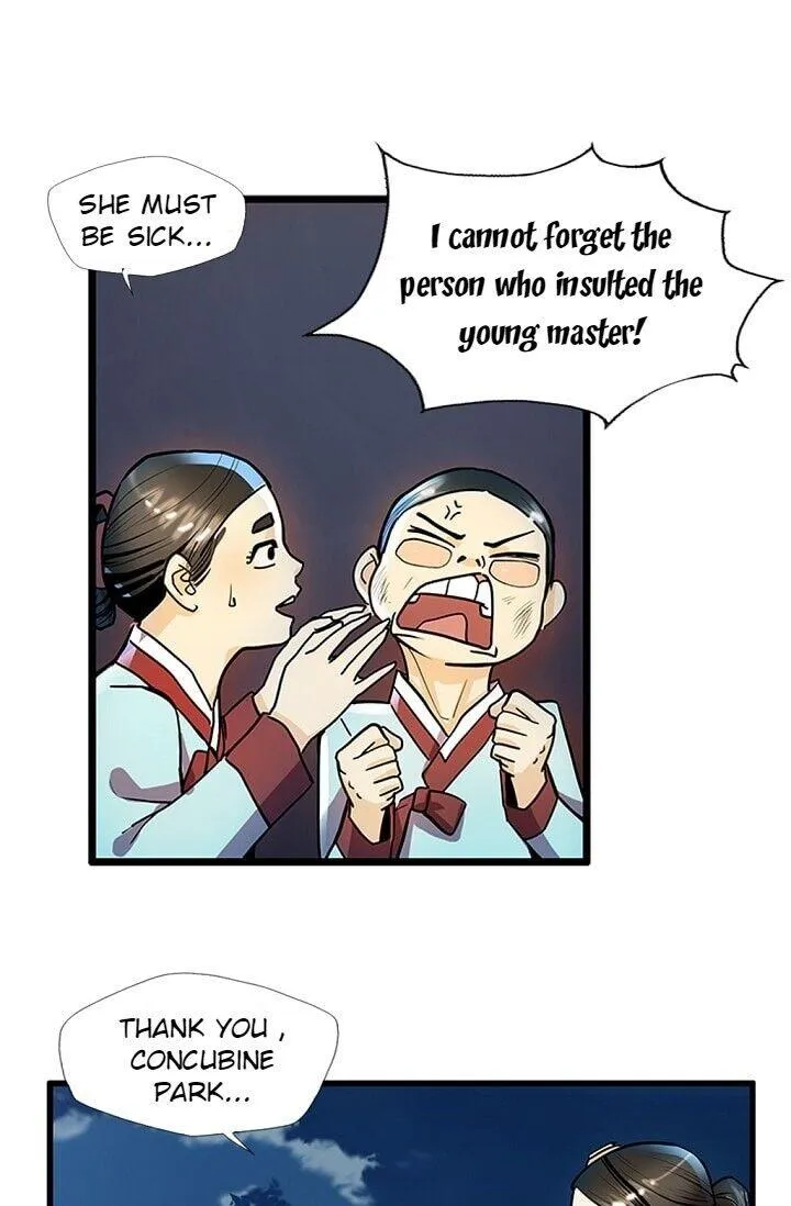 My Beloved Concubine Chapter 22 Online - página 9