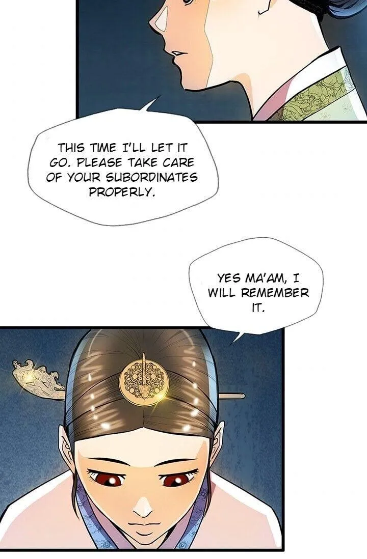 My Beloved Concubine Chapter 22 Online - página 11