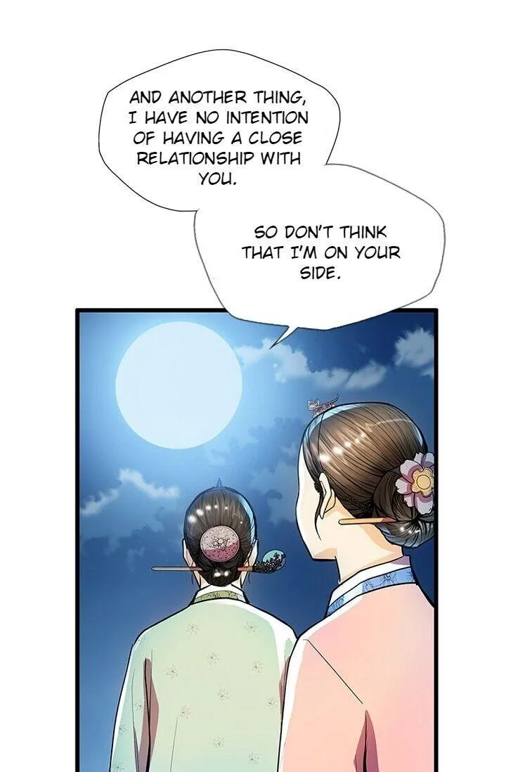 My Beloved Concubine Chapter 22 Online - página 12