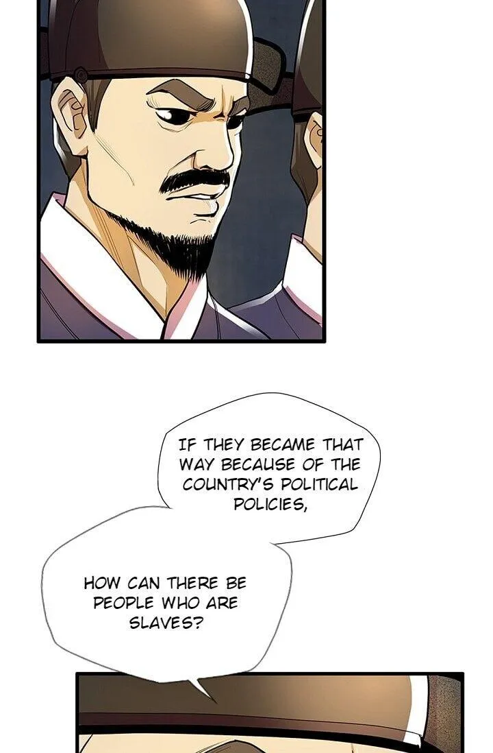 My Beloved Concubine Chapter 22 Online - página 19