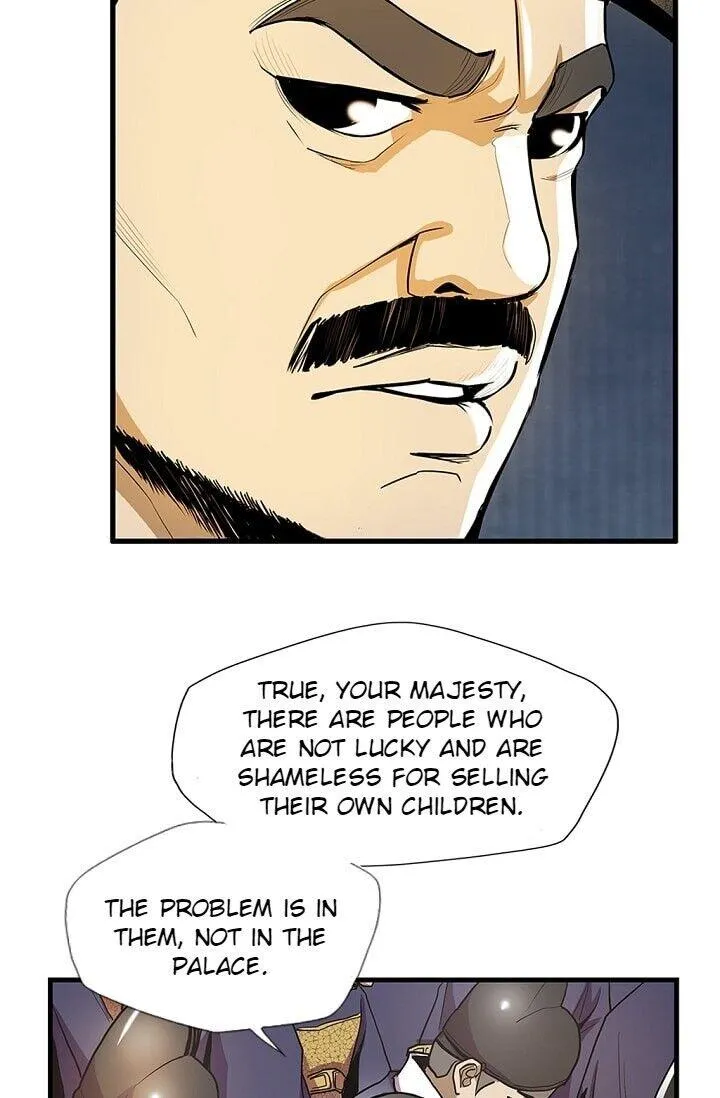 My Beloved Concubine Chapter 22 Online - página 20