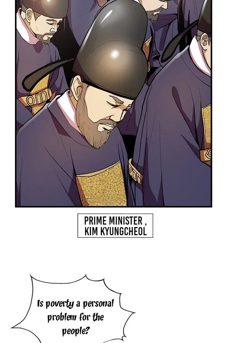 My Beloved Concubine Chapter 22 Online - página 21