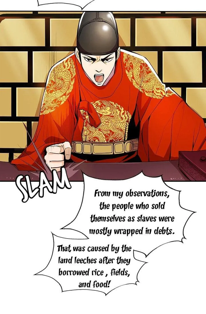 My Beloved Concubine Chapter 22 Online - página 22
