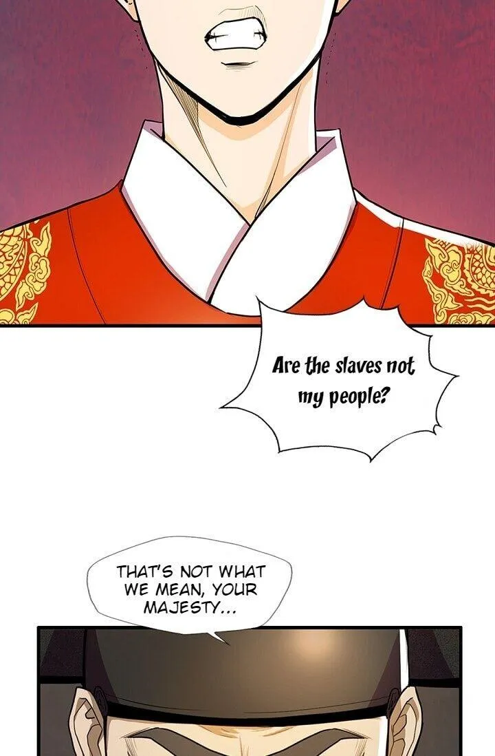My Beloved Concubine Chapter 22 Online - página 26