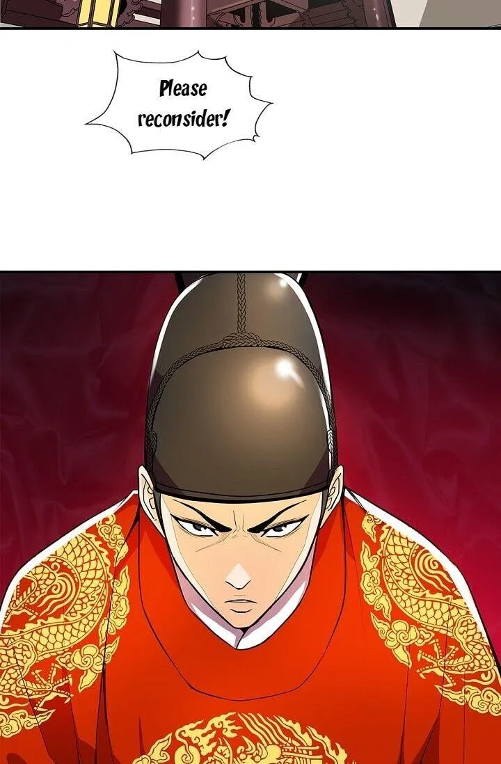 My Beloved Concubine Chapter 22 Online - página 29