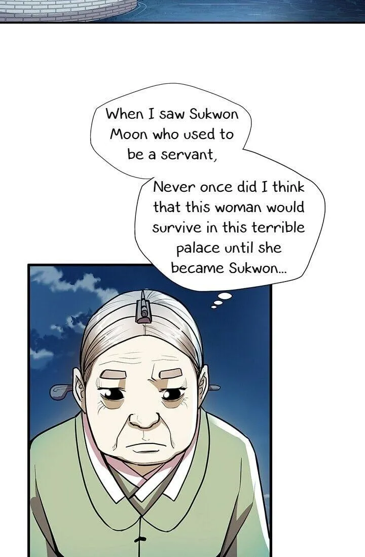 My Beloved Concubine Chapter 22 Online - página 34