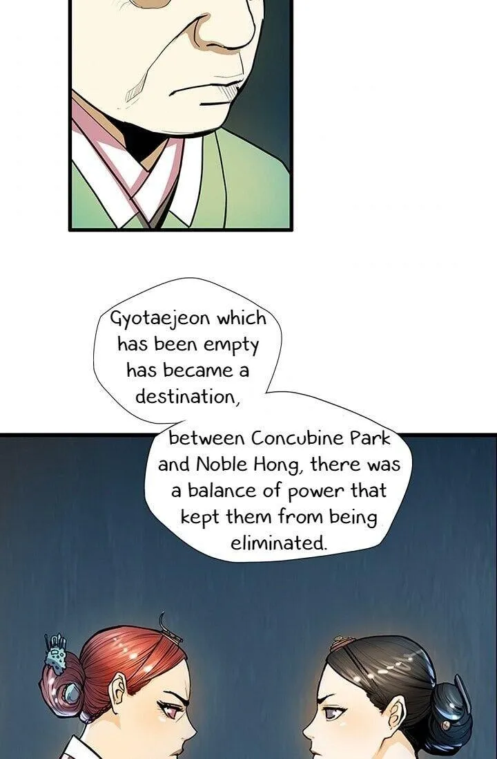 My Beloved Concubine Chapter 22 Online - página 38