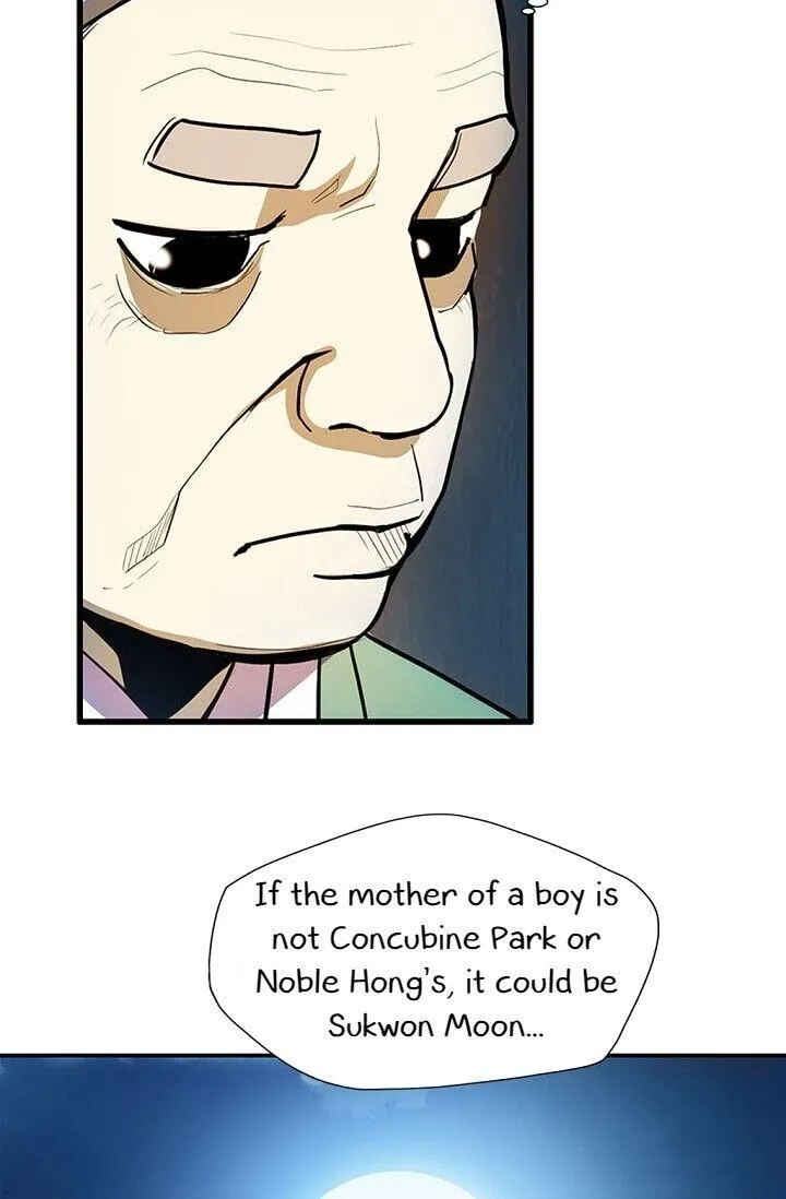My Beloved Concubine Chapter 22 Online - página 41