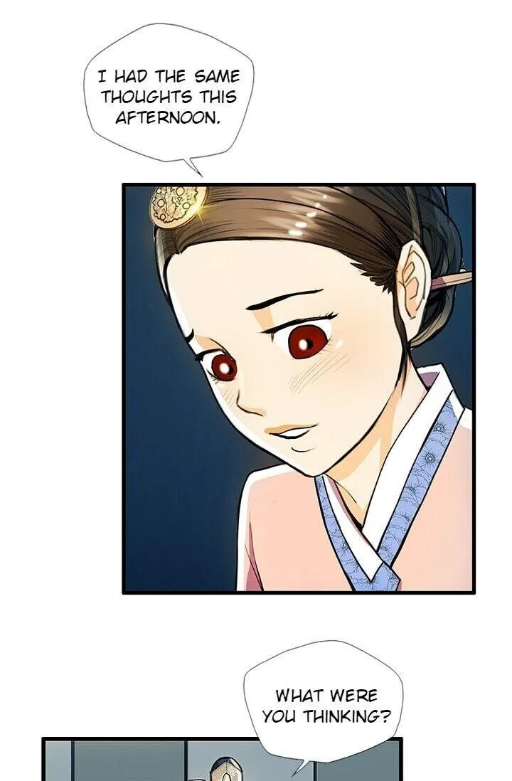 My Beloved Concubine Chapter 22 Online - página 48
