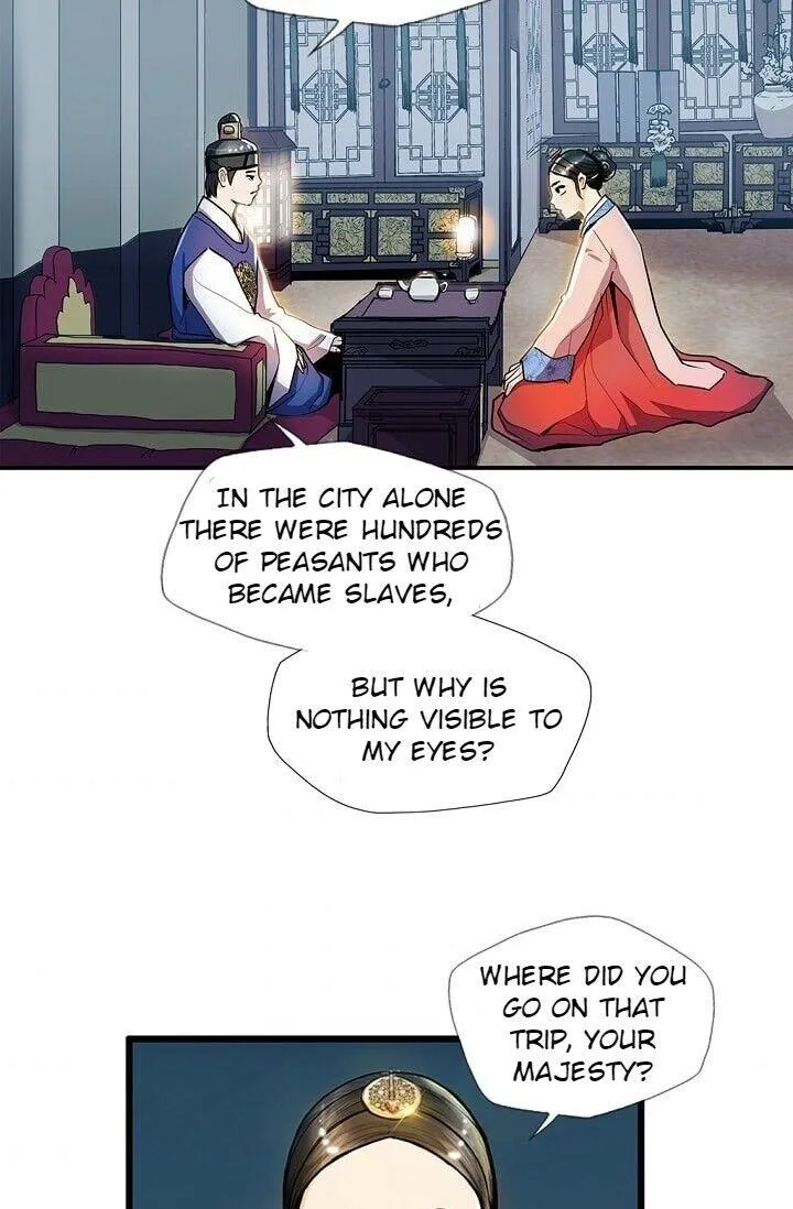 My Beloved Concubine Chapter 22 Online - página 52