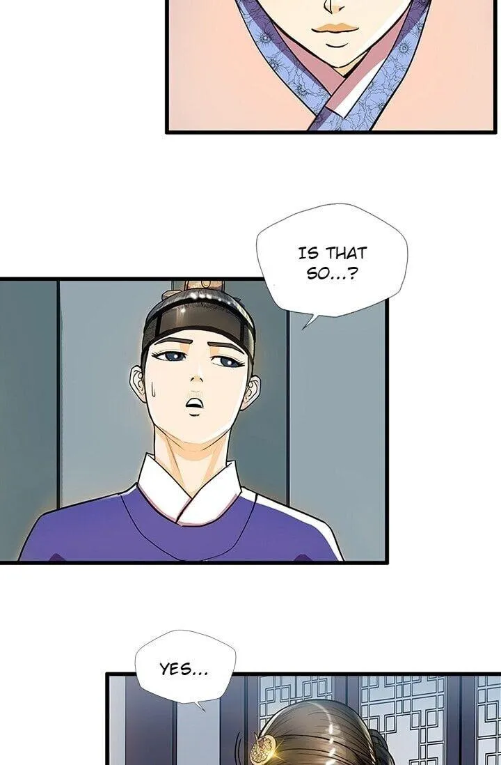 My Beloved Concubine Chapter 22 Online - página 56