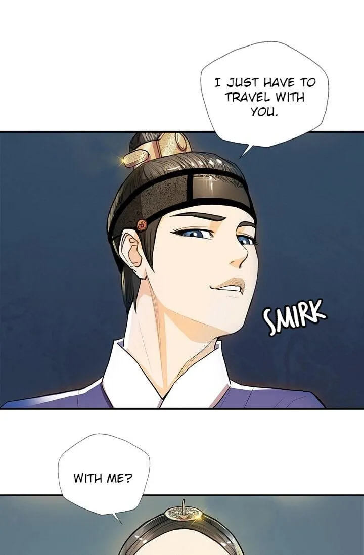 My Beloved Concubine Chapter 22 Online - página 58