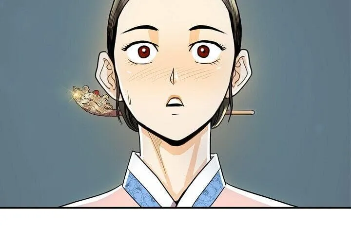 My Beloved Concubine Chapter 22 Online - página 59