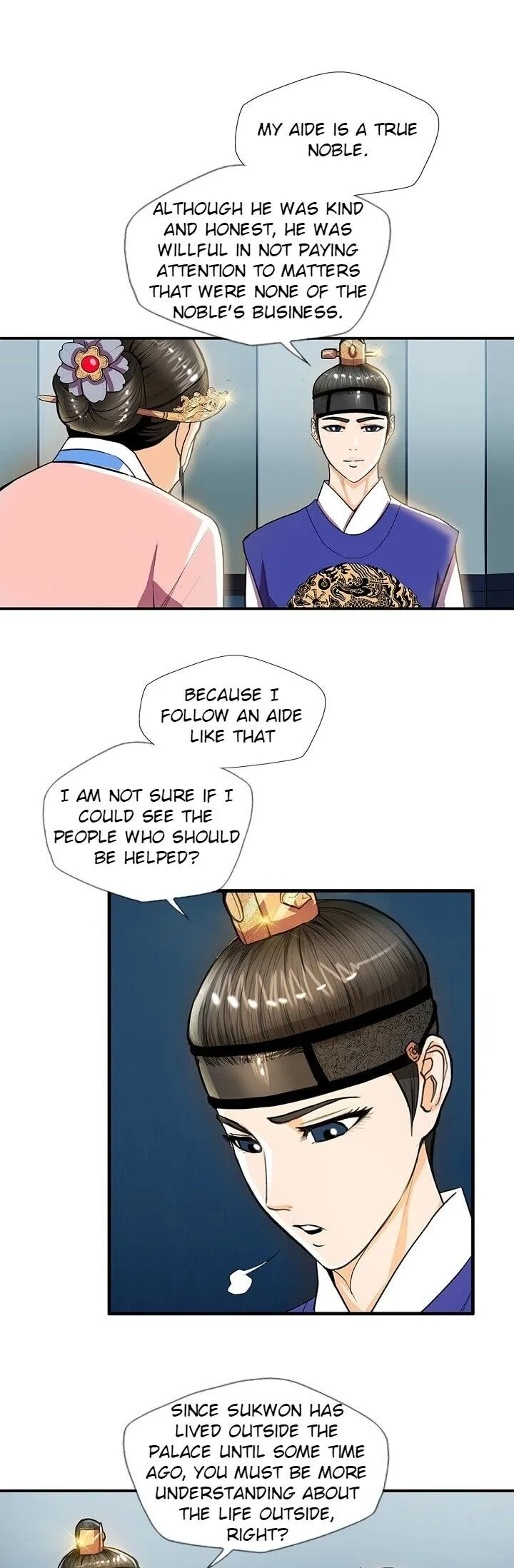 My Beloved Concubine Chapter 23 Online - página 5