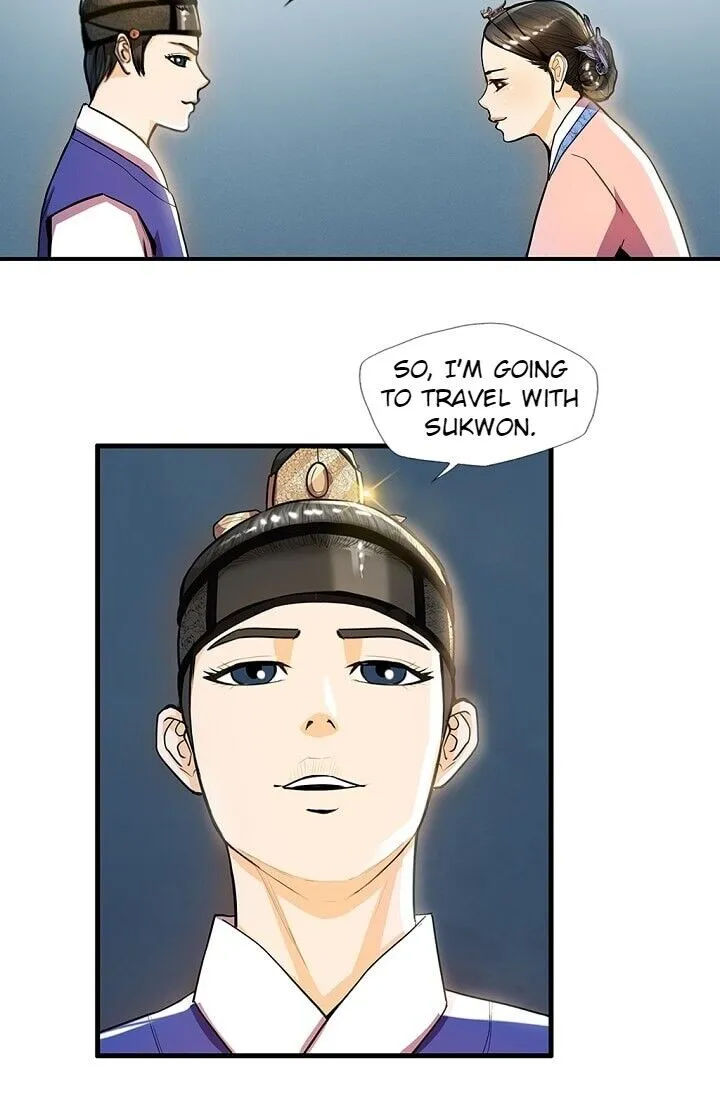 My Beloved Concubine Chapter 23 Online - página 6