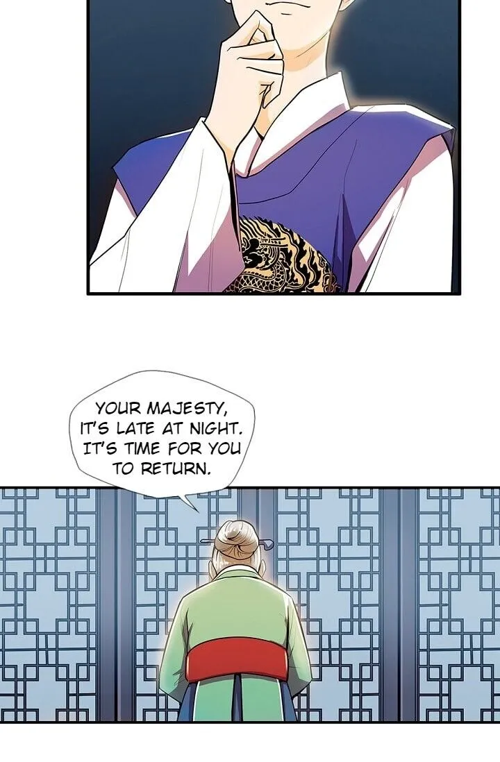 My Beloved Concubine Chapter 23 Online - página 8