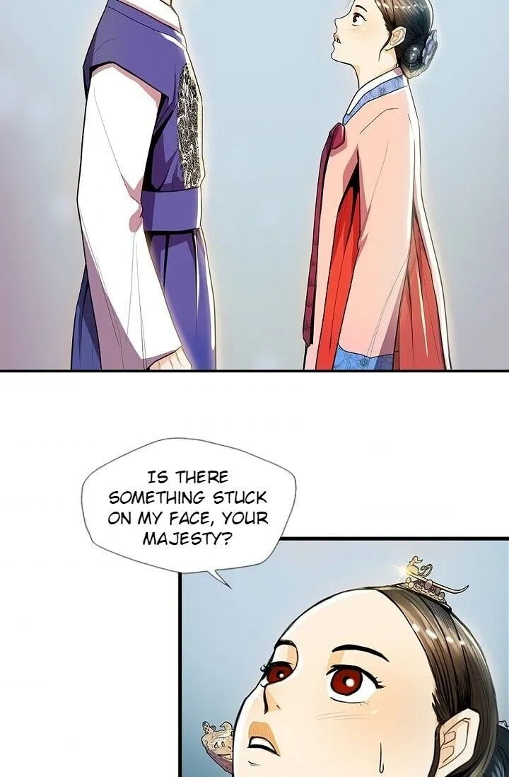 My Beloved Concubine Chapter 23 Online - página 10
