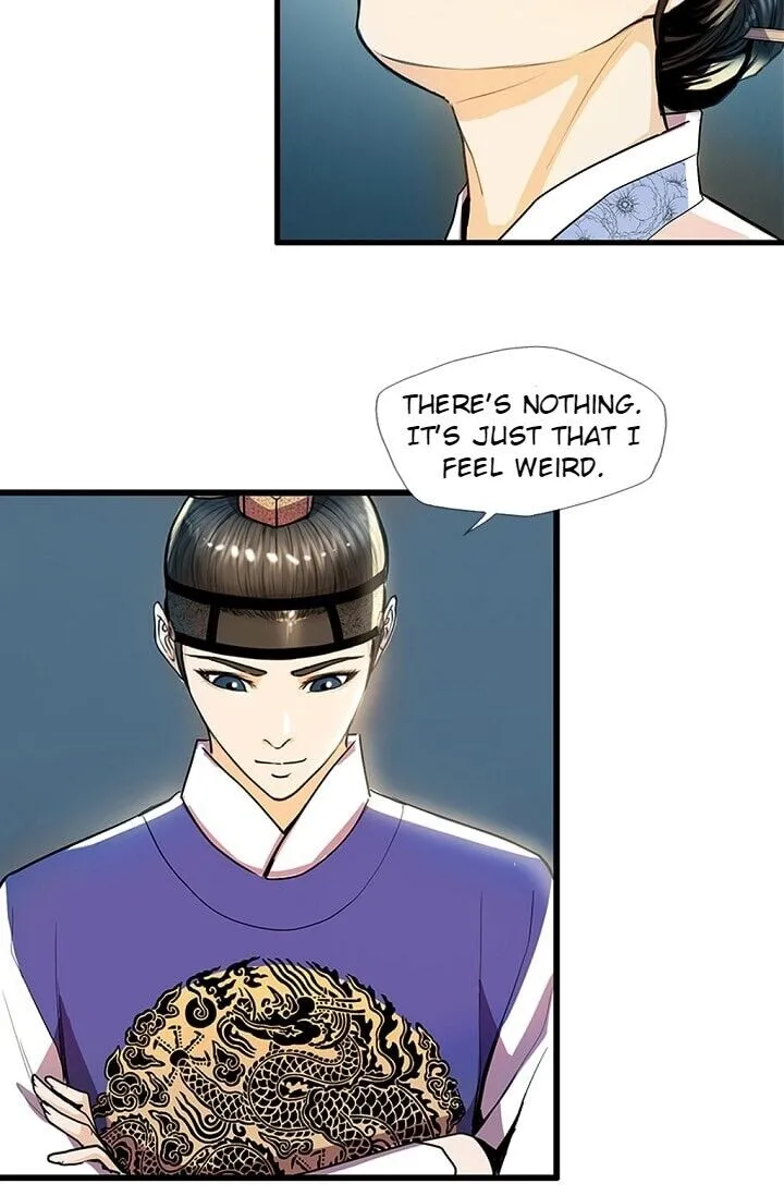 My Beloved Concubine Chapter 23 Online - página 11