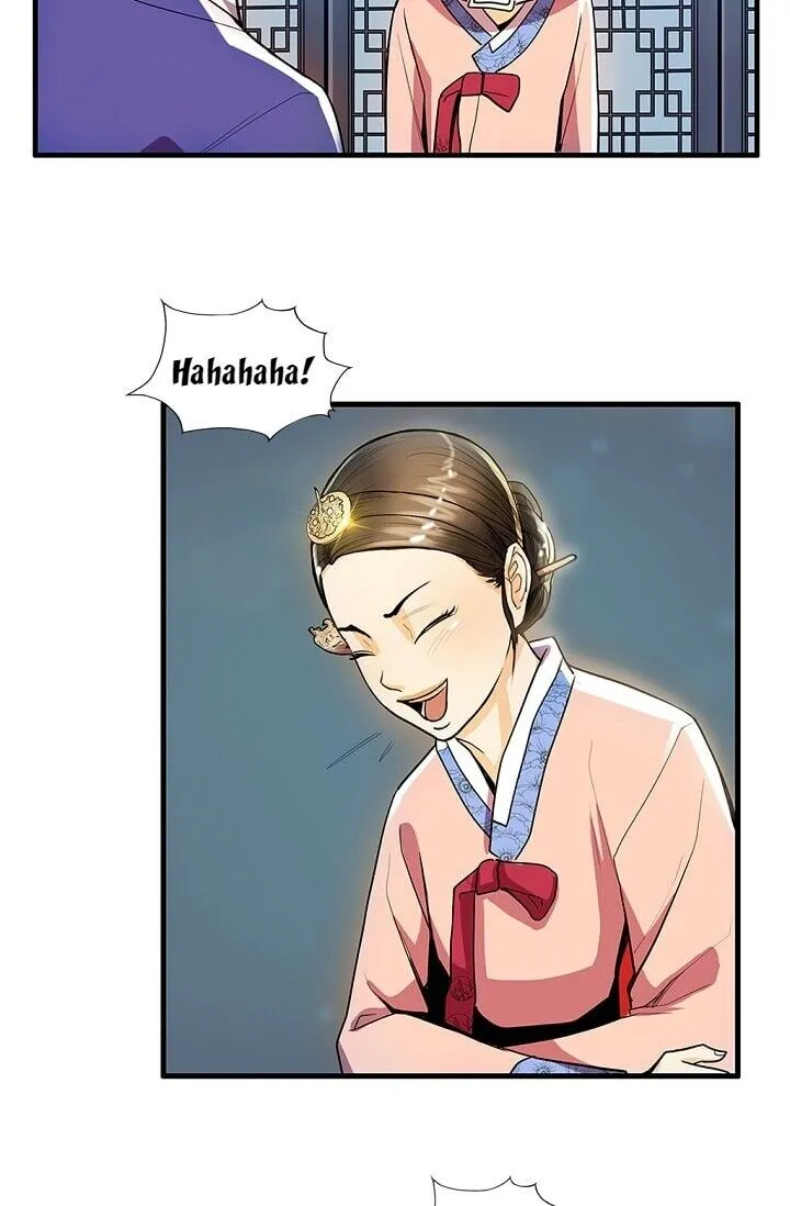 My Beloved Concubine Chapter 23 Online - página 13