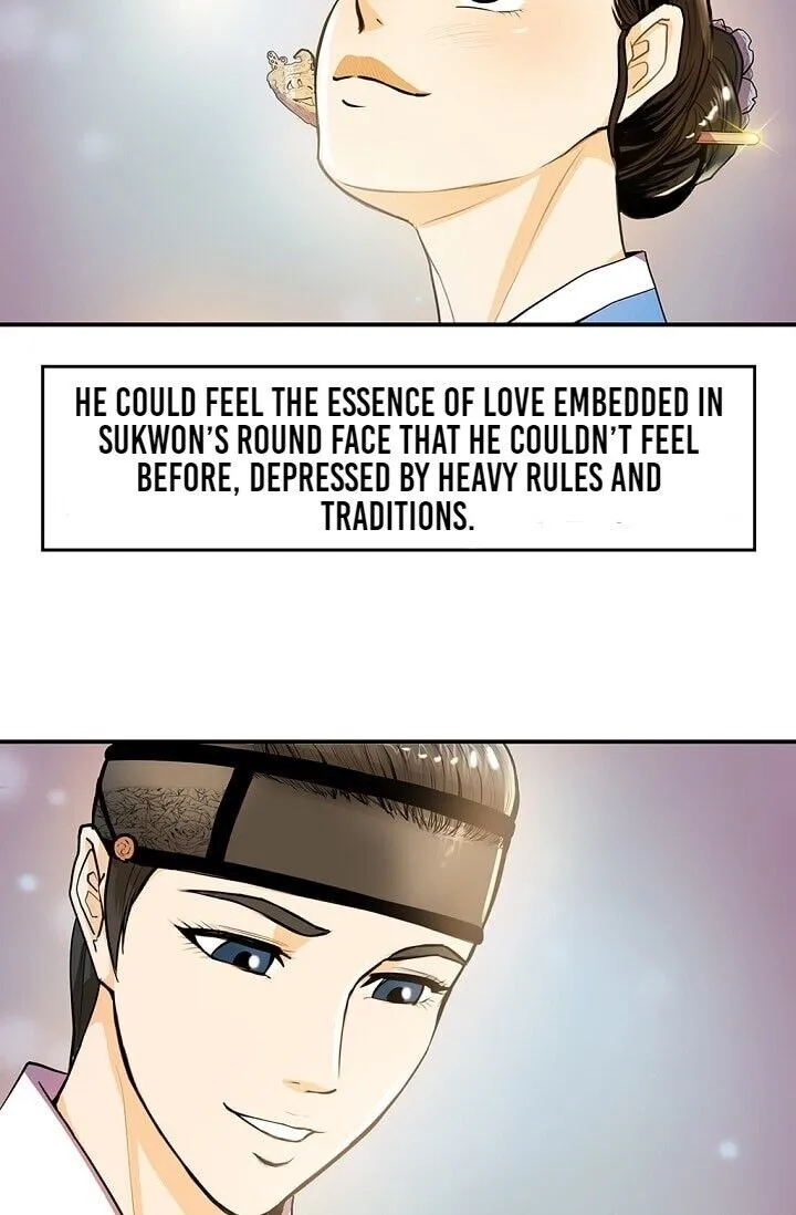 My Beloved Concubine Chapter 23 Online - página 18