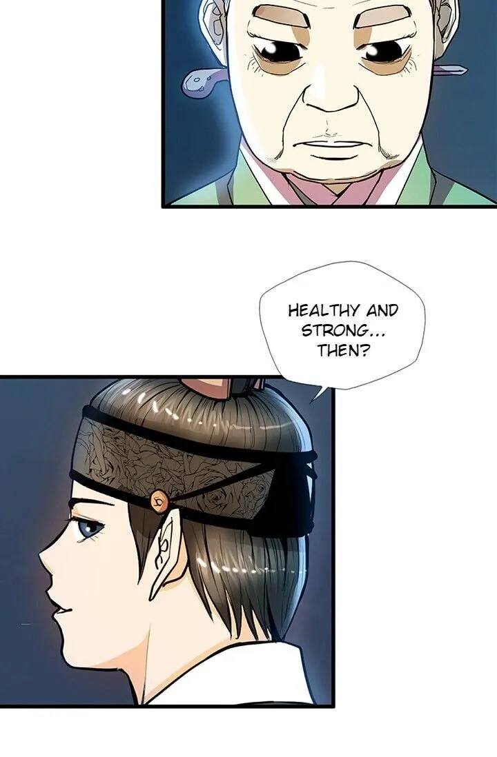 My Beloved Concubine Chapter 23 Online - página 22
