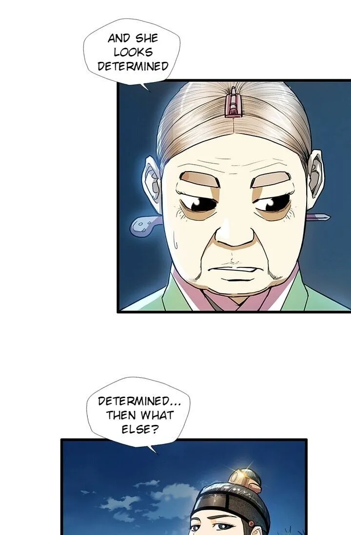 My Beloved Concubine Chapter 23 Online - página 23