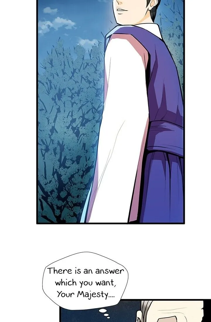 My Beloved Concubine Chapter 23 Online - página 24