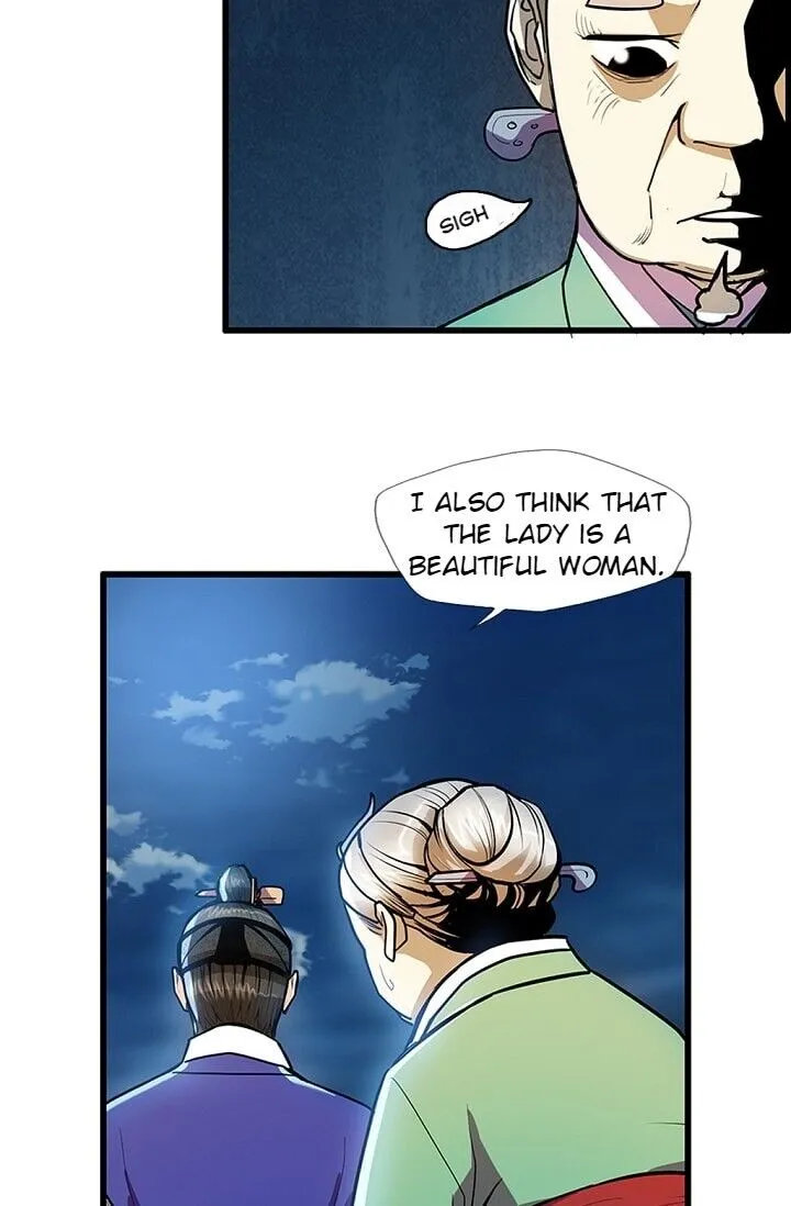 My Beloved Concubine Chapter 23 Online - página 25