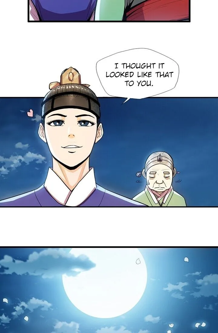 My Beloved Concubine Chapter 23 Online - página 26