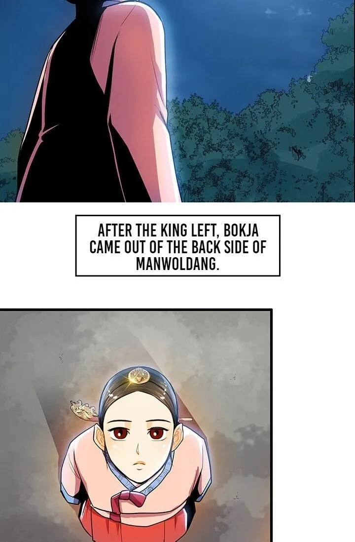 My Beloved Concubine Chapter 23 Online - página 29