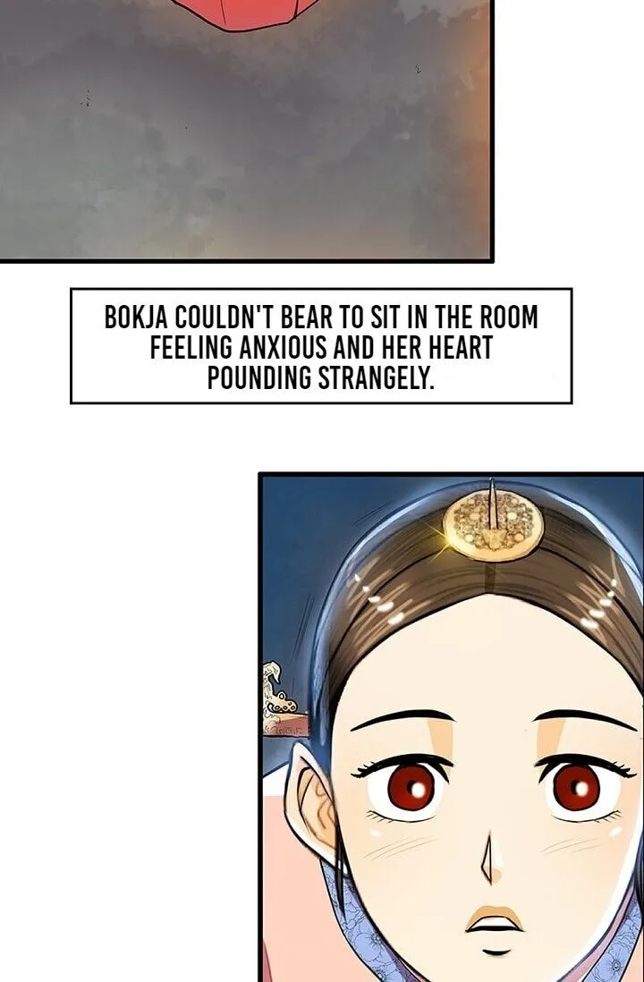 My Beloved Concubine Chapter 23 Online - página 30