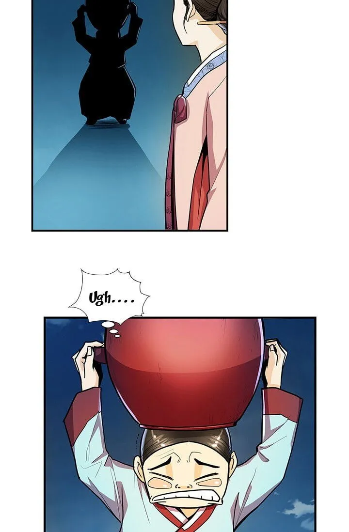 My Beloved Concubine Chapter 23 Online - página 33