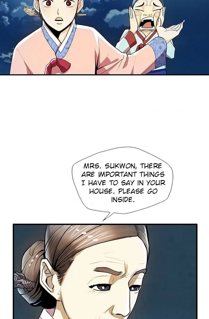 My Beloved Concubine Chapter 23 Online - página 41